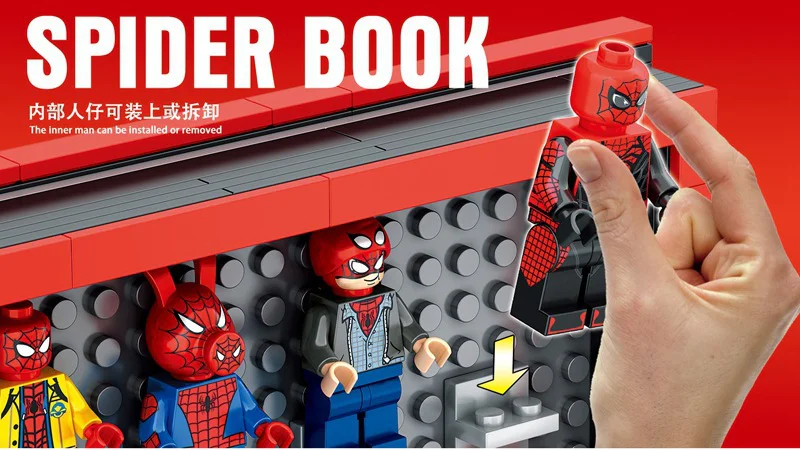 Spider-Man Man's Books 无牌 2461 image 4