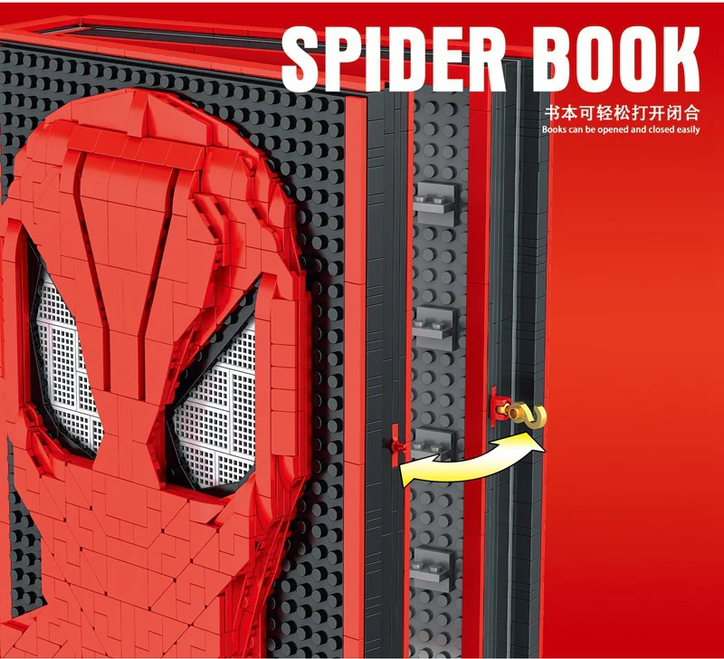 Spider-Man Man's Books 无牌 2461 image 5