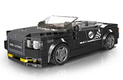 Rolls-Royce Shadow Racer