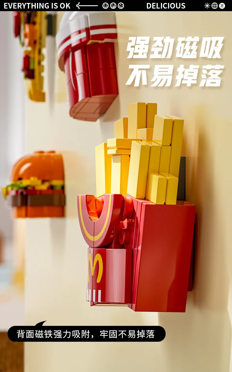 Food fridge: Potato 佳奇积木 JAKI JK5656 image 3