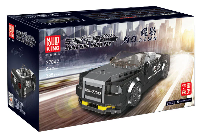 Rolls-Royce Shadow Racer 宇星模王 MOULDKING 27042 image 1