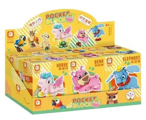 An animal rocking, six, horny horses, pink bears, dumb elephants, grass-camels, mackerel, night eagles 方橙积木 Forange FC8286 image 1