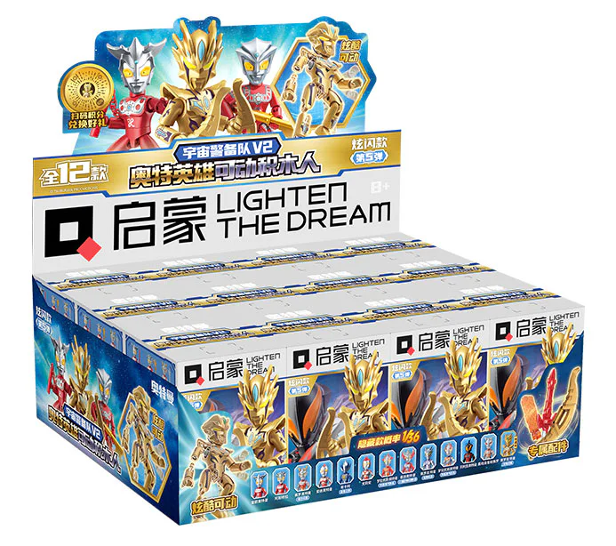 "OT HEROES: TURBO 5 COSMOGUARD V2" 启蒙 QMAN/ENLIGHTEN/Keeppley 75028