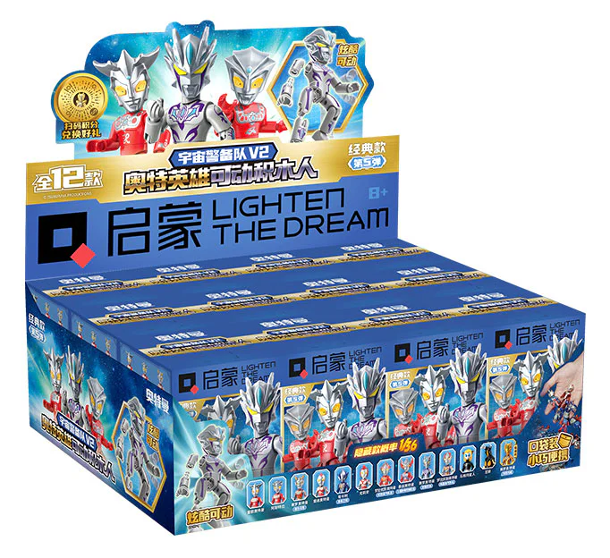 OTT HEROES: CLASSIC 5-COSMIC GUARD V2 启蒙 QMAN/ENLIGHTEN/Keeppley 75027
