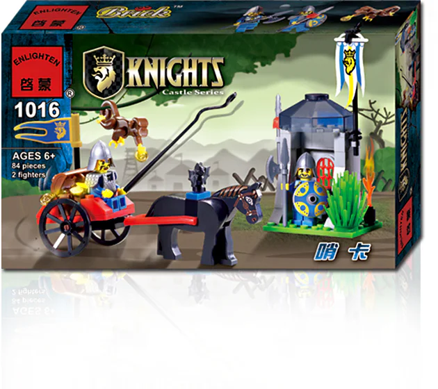 Castle: checkpoint 启蒙 QMAN/ENLIGHTEN/Keeppley 1016 image 4