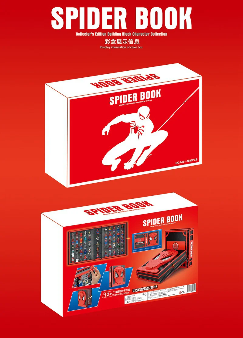 Spider-Man Man's Books 无牌 2461 image 9