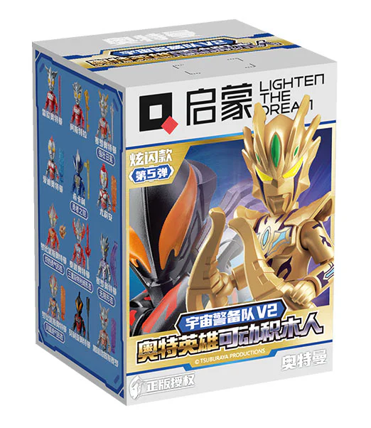 "OT HEROES: TURBO 5 COSMOGUARD V2" 启蒙 QMAN/ENLIGHTEN/Keeppley 75028 image 2