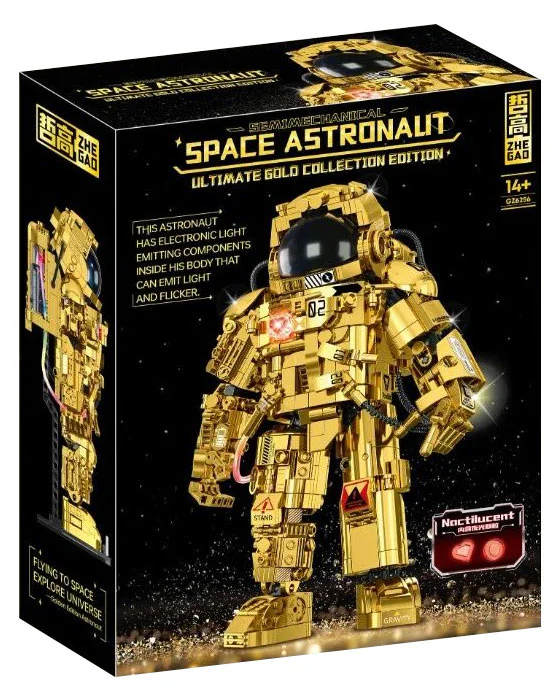 Semi-mechanical astronauts to the gold collection 哲高 ZHEGAO GZ6256 image 1