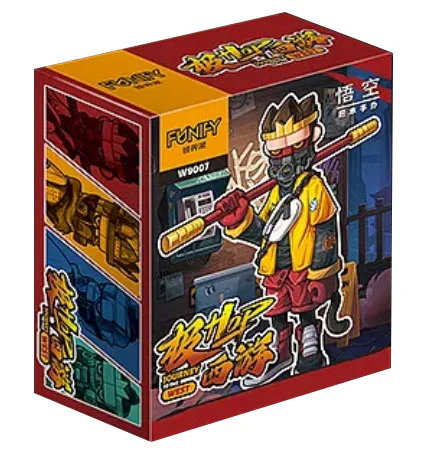 HOP West: Goku King 沃马动漫 WOMA W9007 image 1