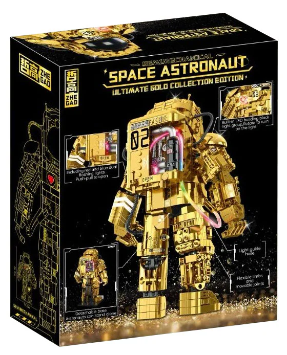 Semi-mechanical astronauts to the gold collection 哲高 ZHEGAO GZ6256 image 2