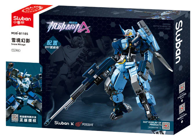 Mobile City Alpha: Snow Mirage 小鲁班 Sluban M38-B1185 image 2