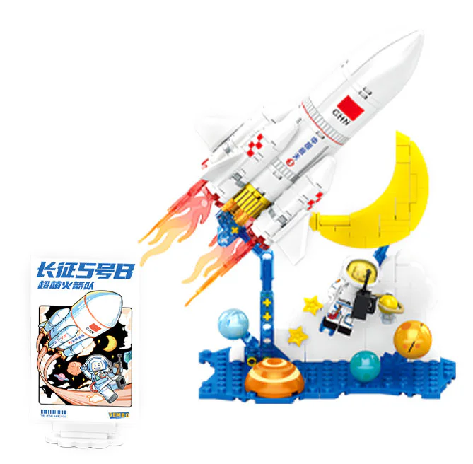 SUPERMASSIVE ROCKETS: LONG MARCH 5B SWING THE STAR RIVER 森宝 SEMBO 203356