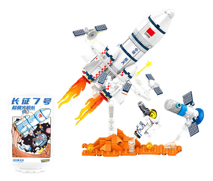 Powerful Power: Long March 7. Stars orbiting 森宝 SEMBO 203357