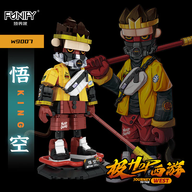 HOP West: Goku King 沃马动漫 WOMA W9007 image 3