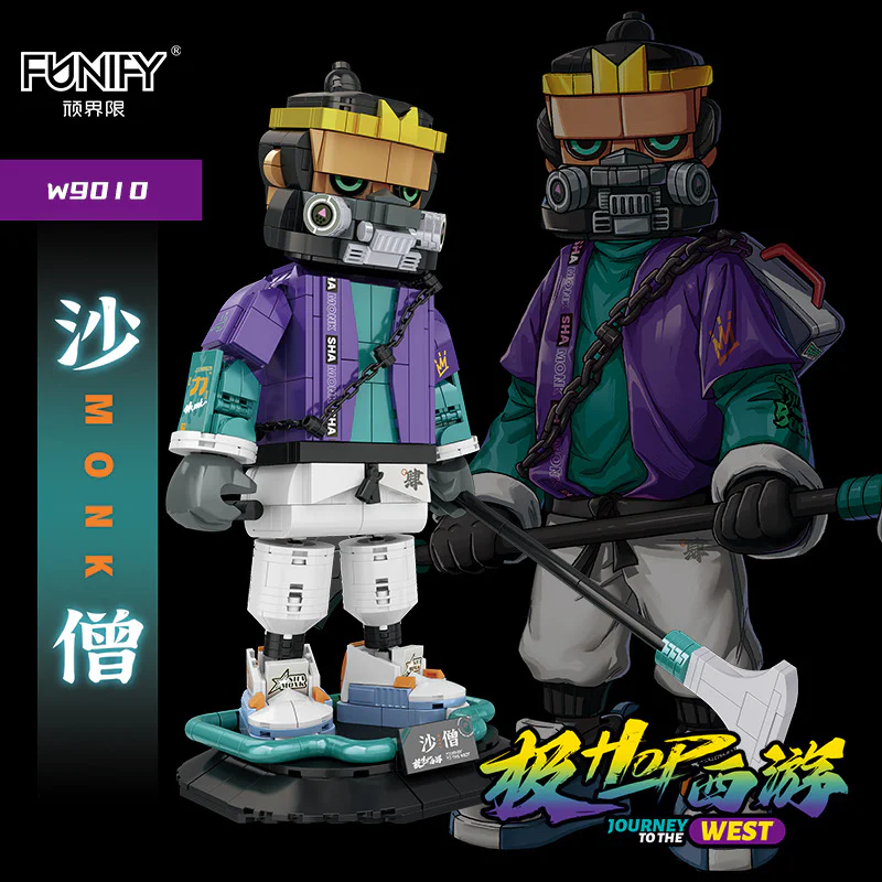 Ultra HOP Western: Monk 沃马动漫 WOMA W9010 image 2