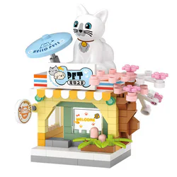 The pet shop