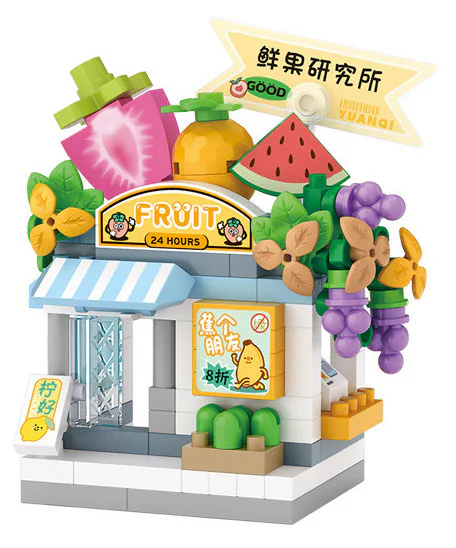 The fresh fruit shop 俐智LOZ 8603