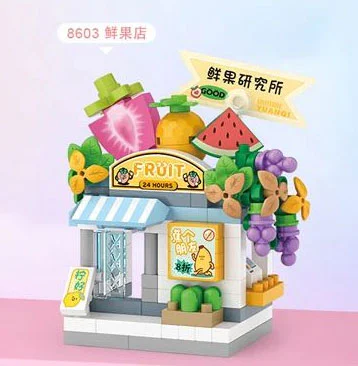 The fresh fruit shop 俐智LOZ 8603 image 1