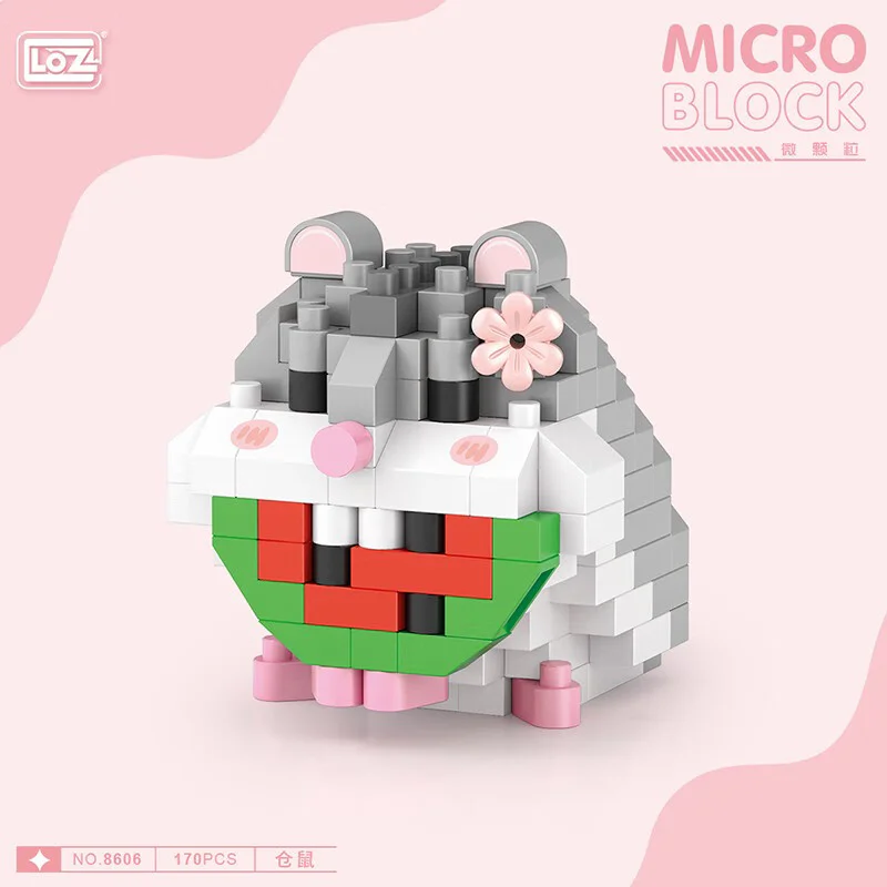 Hamster 俐智LOZ 8606 image 2