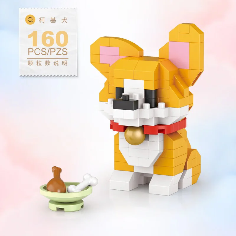 Corky 俐智LOZ 8605 image 3