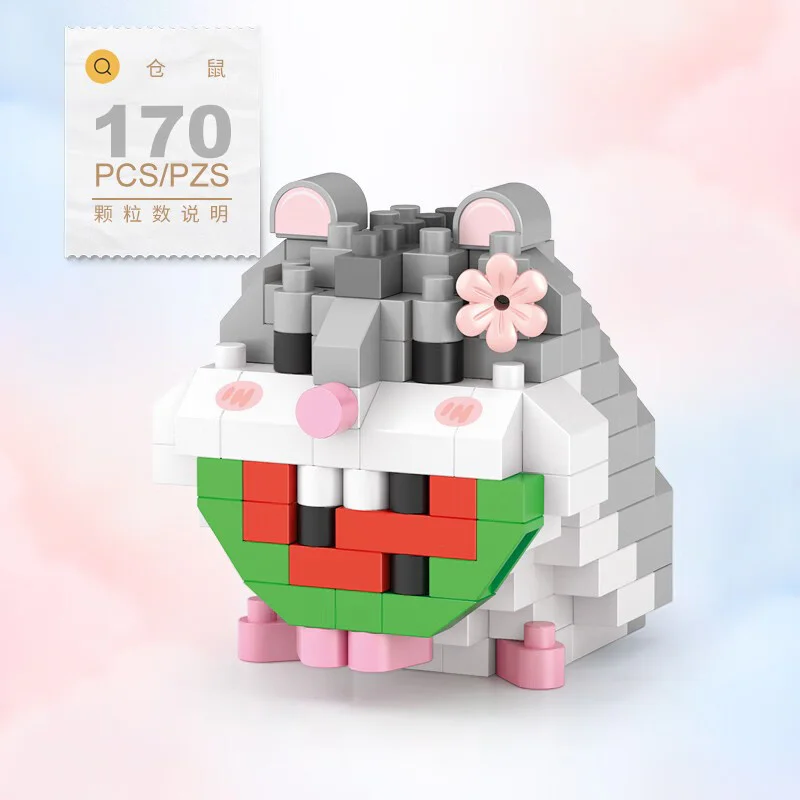 Hamster 俐智LOZ 8606 image 3