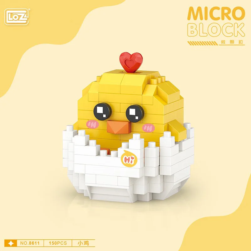 Chicken 俐智LOZ 8611 image 2
