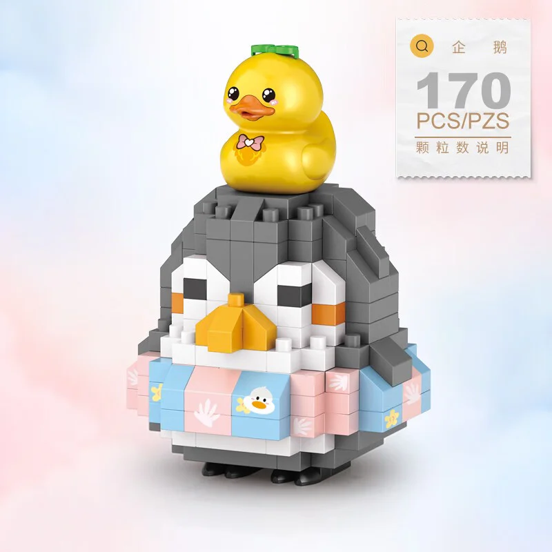 Penguins 俐智LOZ 8609 image 3
