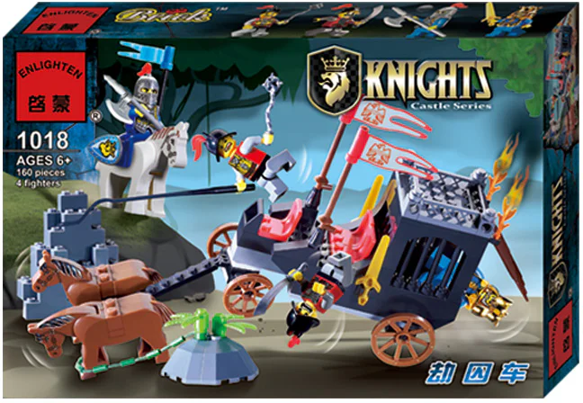 Castle: Carjacking of prisoners 启蒙 QMAN/ENLIGHTEN/Keeppley 1018 image 4