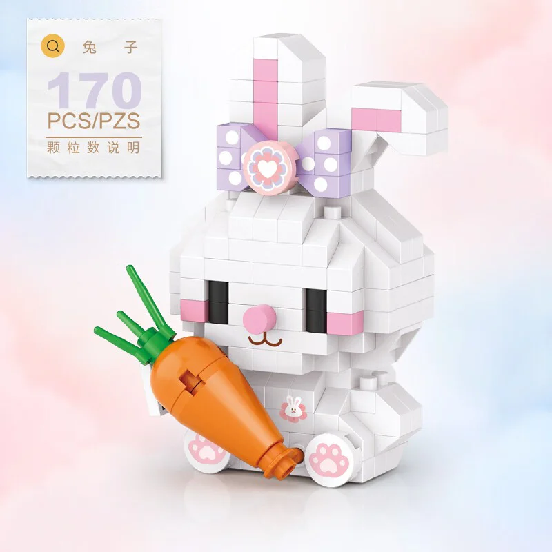 Rabbit 俐智LOZ 8610 image 3