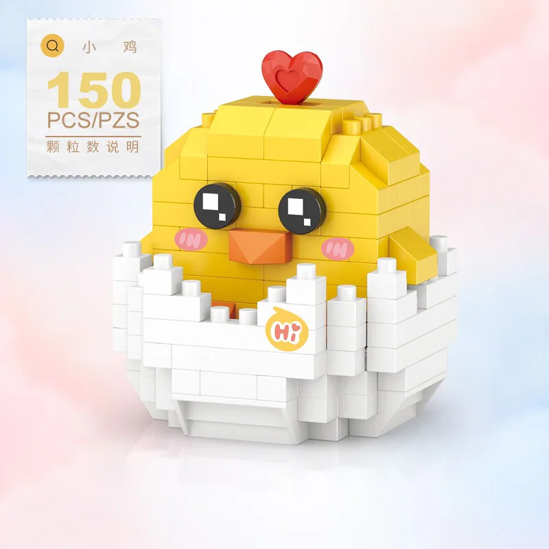 Chicken 俐智LOZ 8611 image 3