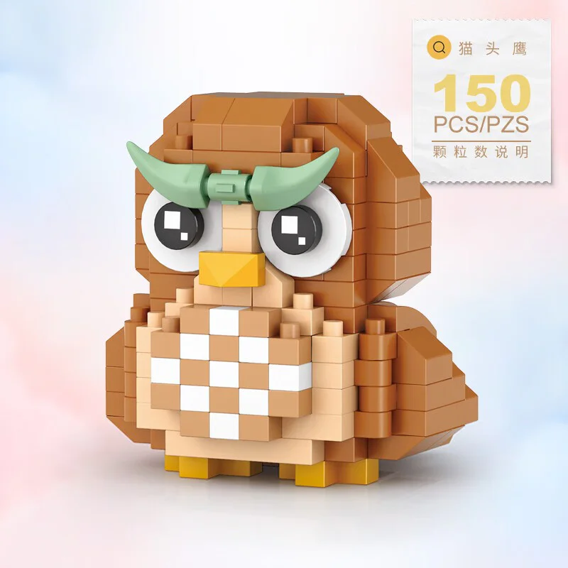 Owl 俐智LOZ 8612 image 3