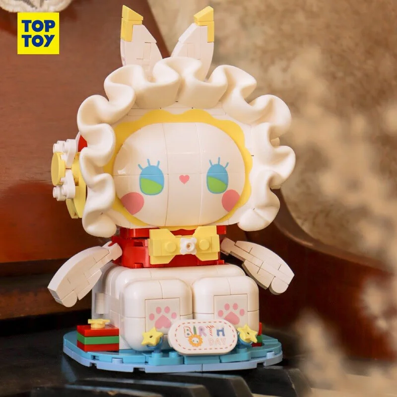 DMA SECRET FOREST: MAKE A WISH, DREAM HOUSE TOP TOY TC1317