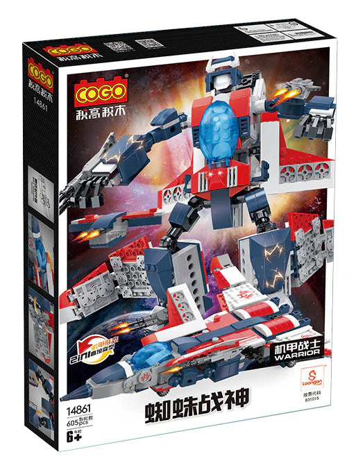 Armour warrior: Spider-Man 1 to 2 积高积木 COGO 14861 image 2