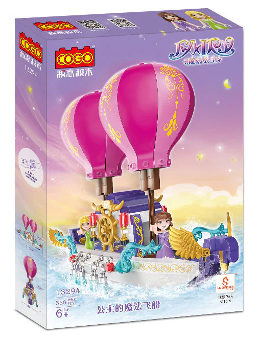 Princess of Magic: Princess's magic ship 积高积木 COGO 13294 image 2