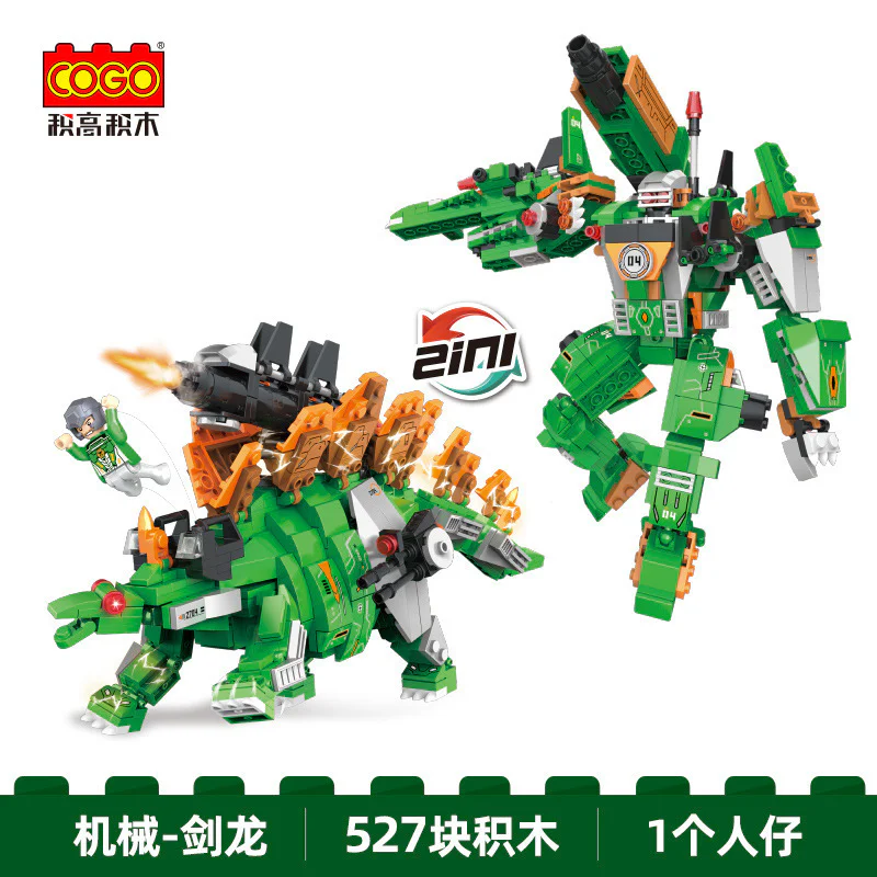 Machine Tyrannosaurus 5 积高积木 COGO 12700D image 4