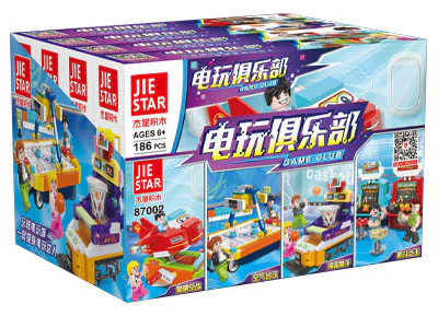 Video Club 4 杰星 JIESTAR 87002