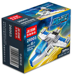Flash shuttle 杰星 JIESTAR 26003 image 1