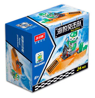 Speedboat 杰星 JIESTAR 24001 image 1
