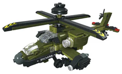 Glory mission: Marine, Land and Air Corps