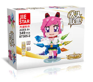 The Big Head League: The Goddess of Play, Beaver 杰星 JIESTAR 87305-2 image 1