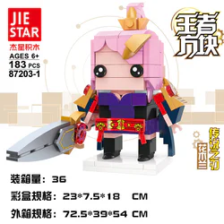 King's diamonds: Hana Mulan, the legendary blade
