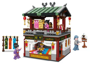 The Queen of Huaxia: Gangnam Blanc 杰星 JIESTAR 89003