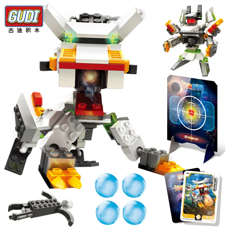 PYRAMIDS: HOLY LIGHT WHITE TIGER S 古迪 GUDI 9907 image 6