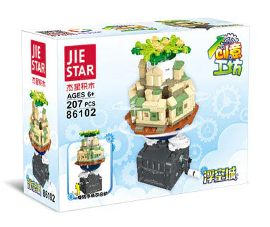 Creative workshops: floating cities 杰星 JIESTAR 86102 image 1
