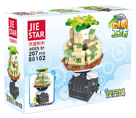 Creative workshops: floating cities 杰星 JIESTAR 86102 image 2