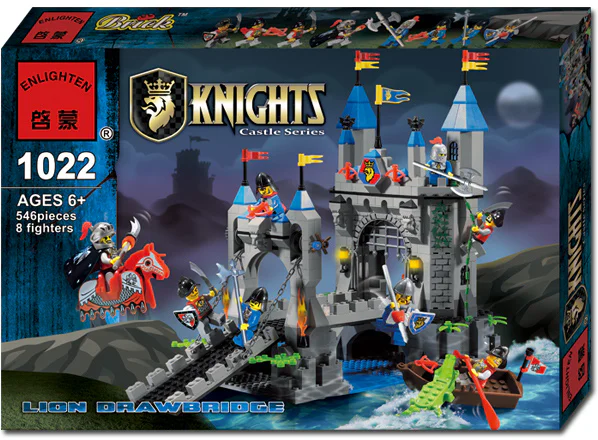 Castle: Fort Lion King 启蒙 QMAN/ENLIGHTEN/Keeppley 1022 image 6