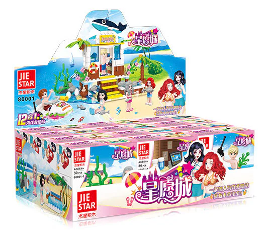 Sing Long City 12 杰星 JIESTAR 80001 image 1