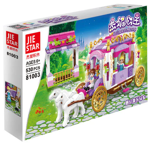 Princess Jenny: Dreaming on the wagon 杰星 JIESTAR 81003 image 1