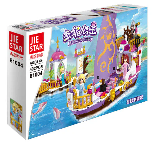 Princess Jenny: Victoria 杰星 JIESTAR 81004 image 1