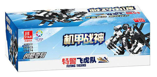 SWAT: Armour 8 杰星 JIESTAR 20074 image 1